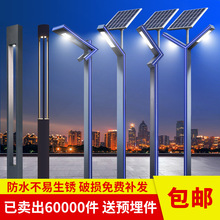 ����̫���LED���^·���U6��������r���·7�־��^��