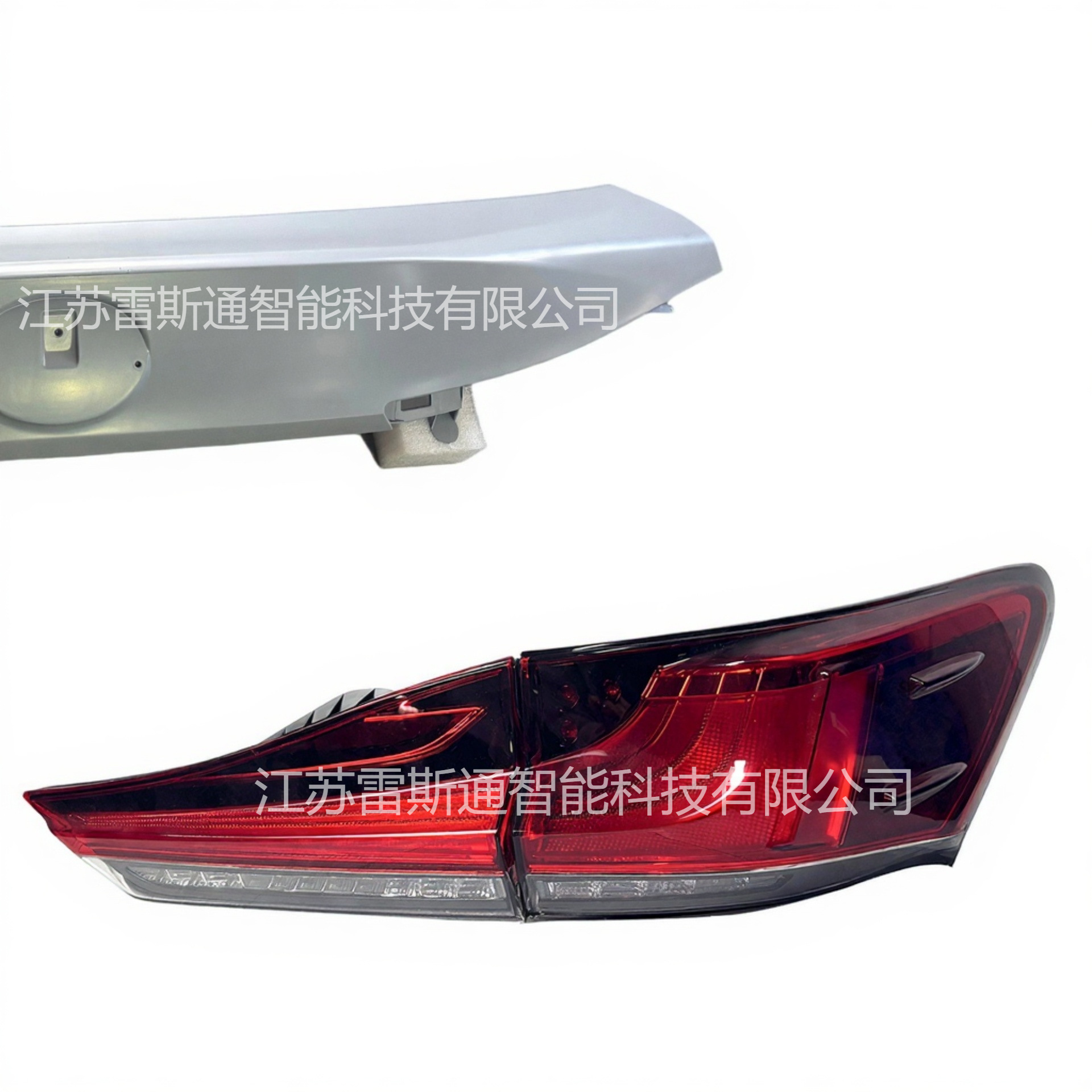 Suitable for 12-20 Lexus Ct200H Tail Light Set with Tailgate, Curved Light, Flat Light, Tail Box Cover