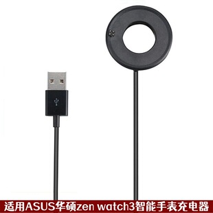 �m���ASUS�A�Tzen watch3�����ֱ������ W1503������늾�������
