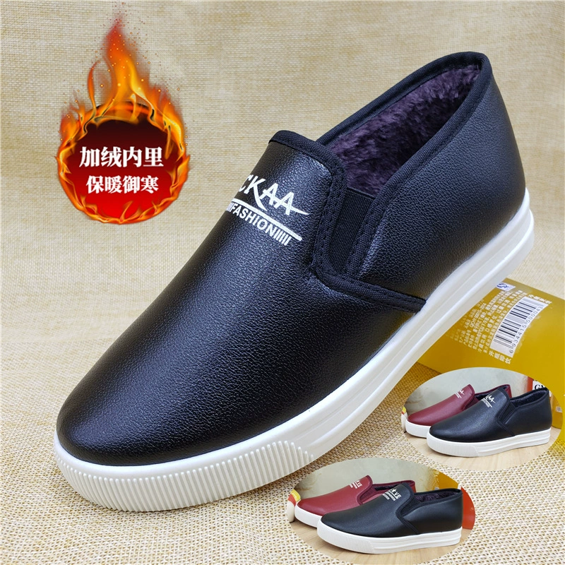 [Розничная торговля, включая фрахт] Новые женские туфли без шнуровки из искусственной кожи и хлопка с низким верхом в Корейском стиле для студентов