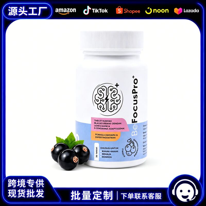 Tk Cross-Border Best-Selling Five-Dimensional Vitamin Upgraded Version for Men, Fruit and Vegetable Complex Vitamin Befocuspro for Energy