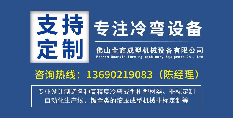 详情首图