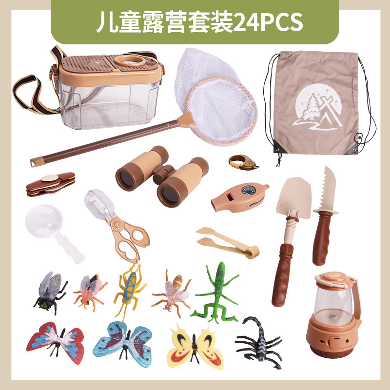 Transfronterizos niños camping set insecto caja telescopio trap net simulación al aire libre hogar picnic cubiertos juguetes
