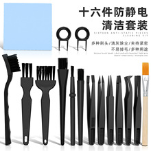 16���� �֙C��X�����坍ëˢ�I�P��횵����mˢС������Сˢ��