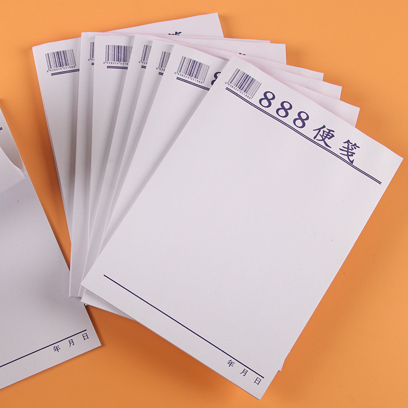 Suministros de oficina 888 notas Blanco fácil de rasgar Bloc de notas Borrador de papel nota papelería al por mayor