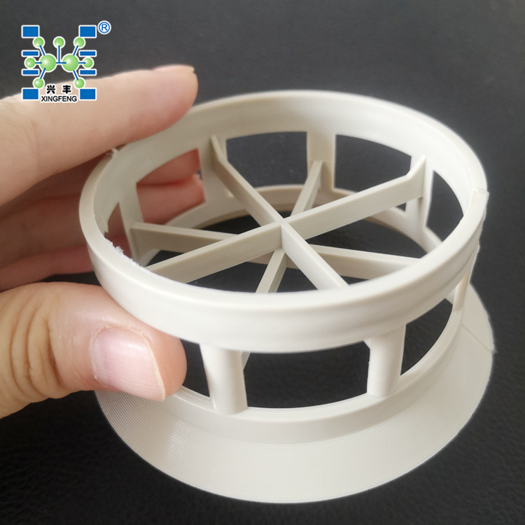 PPH阶梯环填料 76mm阶梯环填料 PPH阶梯环