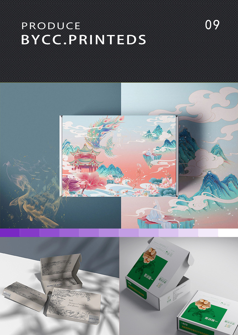 新详情页-飞机盒psd_14