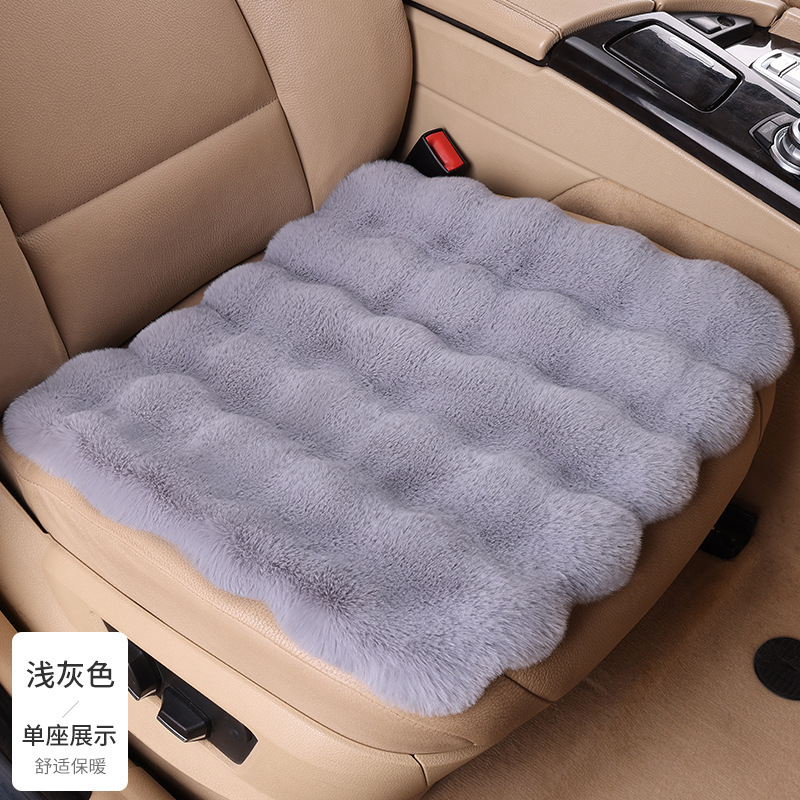 冬用の厚みのあるバブルぬいぐるみカーシートクッション、暖かく滑りにくく糸くずの出ない一体型シングルスクエアクッションシートクッションシートカバー|undefined