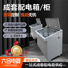 �ӹ����ƙC�����P���������늳��׵͉��������m���ƙ��C��Cе