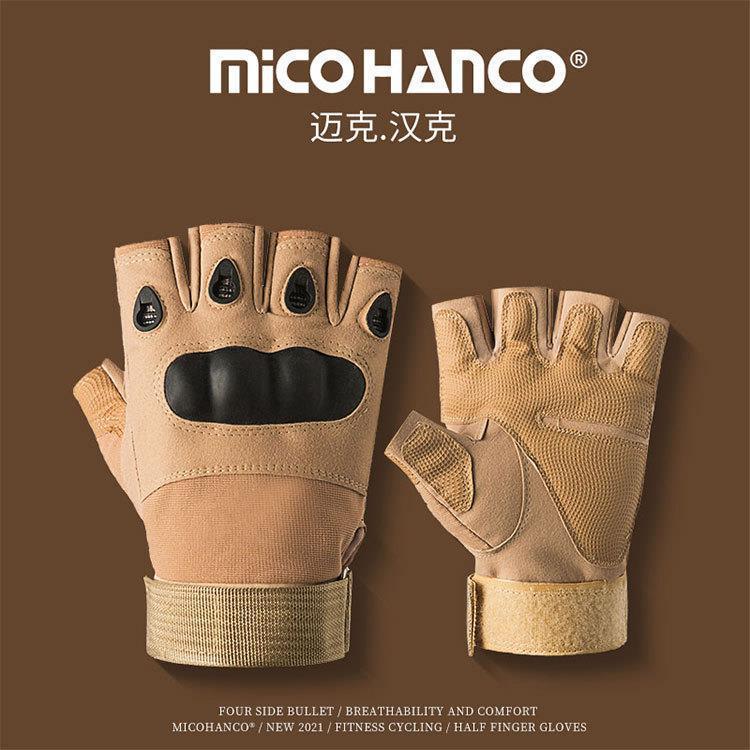 4e1500b8-8389-4b31-9cad-203552de08e7.jpe