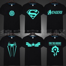 鋼鐵俠夜光T恤女復仇者聯盟4超人美國隊長短袖男漫威聯名發光衣服