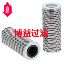 ��Ӧ�����ϳ�Һѹ��оHF35382     SH 51321Դͷ���� ���ֹ��