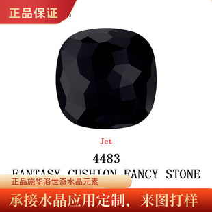 ʩ�A��W����ԭ�S�и�ʷ����4483�������� ���朻ʹ�ˮ�