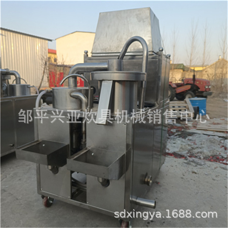 厂家批发大型洗米机 自动洗米洗豆机 商用洗米机 多功能洗米机