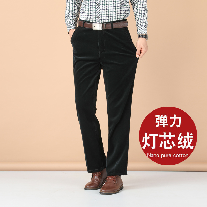 Pantalones casuales de primavera, Otoño e Invierno para hombres de mediana edad pantalones de pana elásticos pantalones de papá engrosados forrados de pana suelta