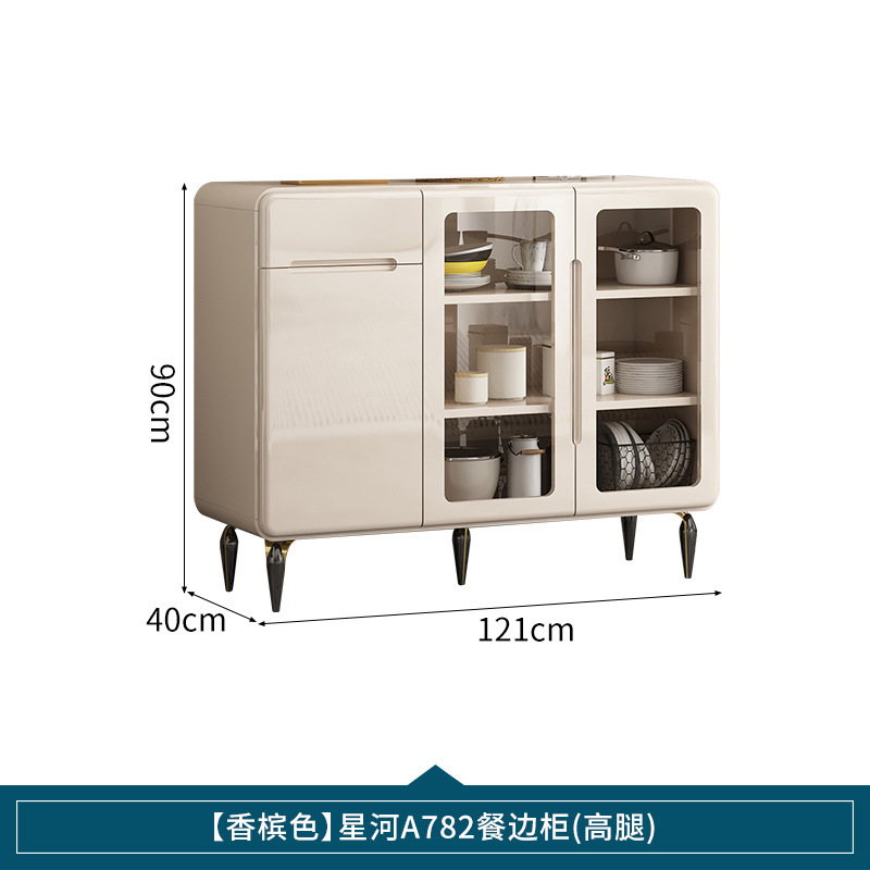 업그레이드된 [샴페인 컬러] 길이 121CM-하이레그 스타일