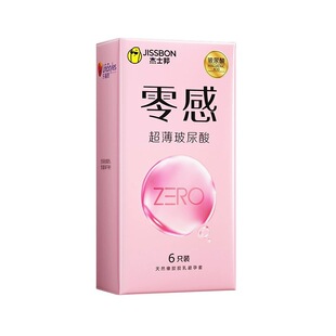 ��ʿ���������в����ᳬ��6ֻ�b��ȫ�׳�����Ʒ���l1ֻ����Ʒ