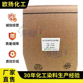 酸性染料;活性染料;分散染料