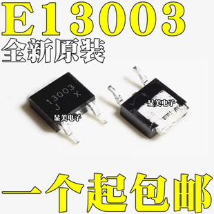 Domestic/Original Mje13003 Patch To-252 E13003 3Dd13003 Power Switch Transistor