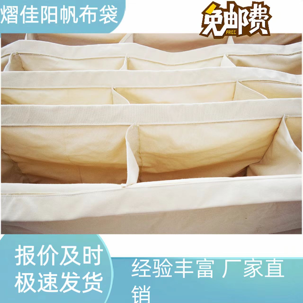 微信图片_20250630161058
