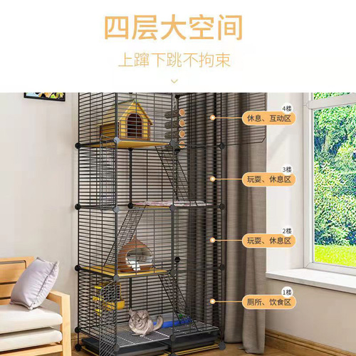 Squirrel cage chinchilla cabinet cage large multi-layer household encrypted flower squirrel sugar glider with tray villa big house