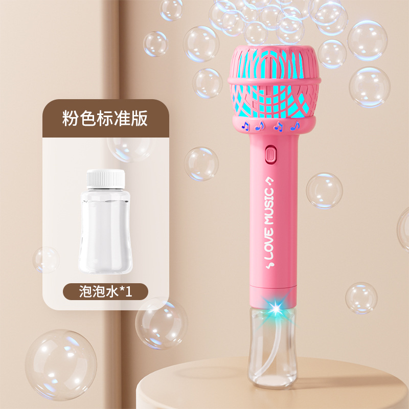 6홀 마이크 버블스틱-핑크 [OPP백]