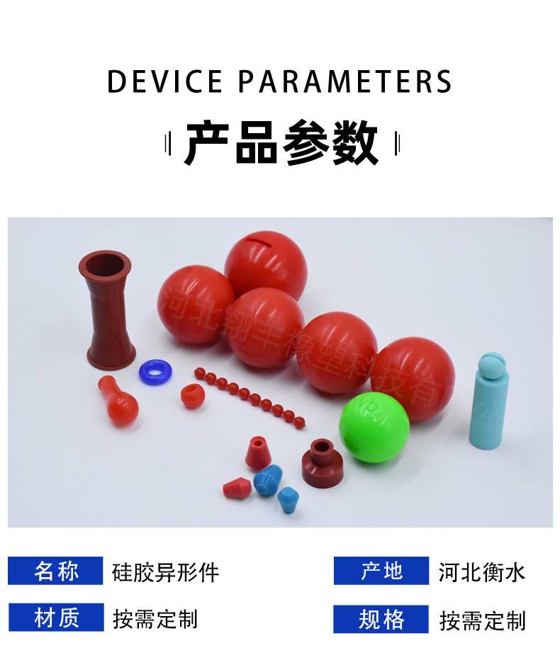 详情_07.jpg