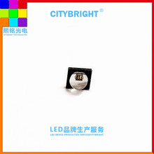 ������led 3838ģ�����ⷢ��� 940nm/850nm ��ͷ���� ���������