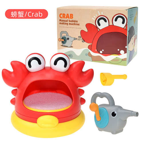Cross-border new product bubble blowing machine shark bathroom bath toy children outdoor water play crab blowing bubble making machine