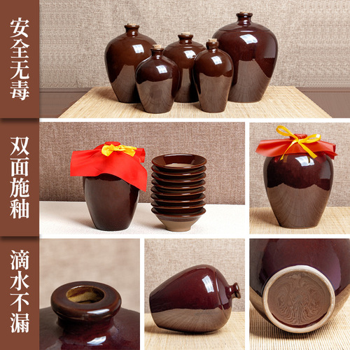 K9HX wholesale Yixing ceramic liquor bottle earthenware 1 catties 2 catties 3 catties 5 catties 10 catties household sealed wine bottle wine jar