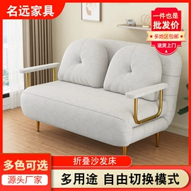 沙发床;布艺沙发;功能床垫