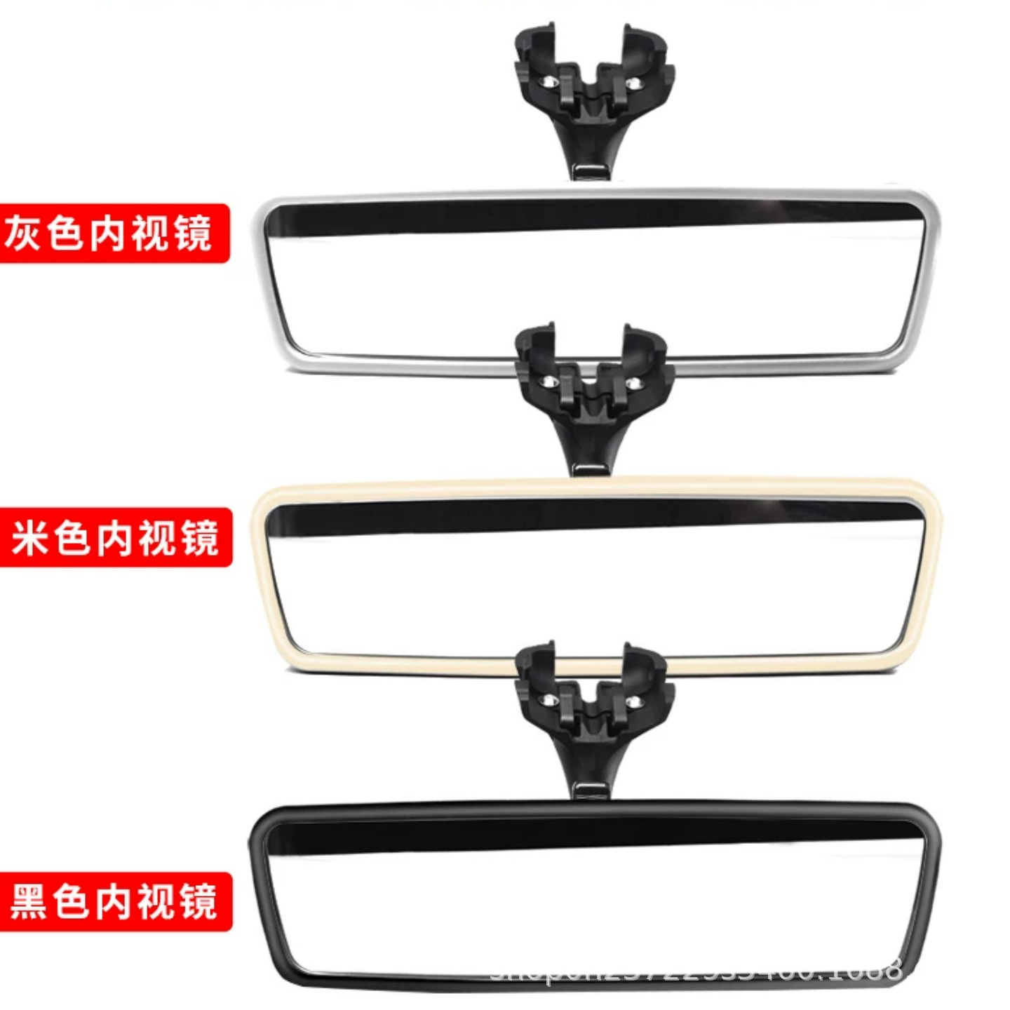 New Passat Tiguan Santana Polo Interior Rearview Mirror 56D857511 56D 857 511