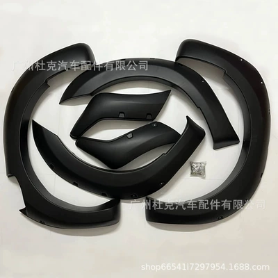 for Ford RANGER T6: Wheel eyebrow