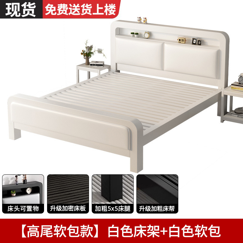 Cama de hierro forjado piso cama doble dormitorio principal simple dormitorio de lujo ligero alquiler cama individual cama de hierro reforzada y gruesa