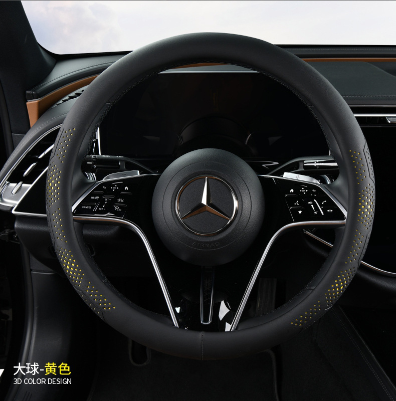 25 Years New All-Season Universal Ball Full Leather Stain-Resistant, Cool, Breathable, Sweat-Absorbent and Non-Slip Car Steering Wheel Cover