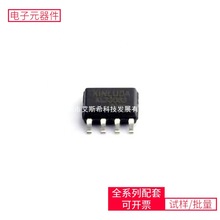 XL33063 SOIC-8 HEF4081BT AD9715BCPZ ADG738BRUZ ADM717��ïӍ