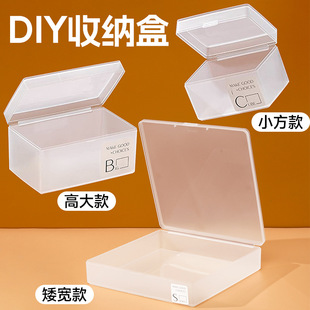 �ձ����控�w�ռ{��diyС��A���޺������м~���Ʒ���yƷ�����