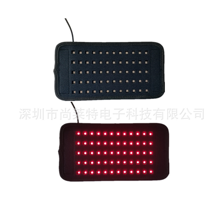 穿戴理疗灯腰带