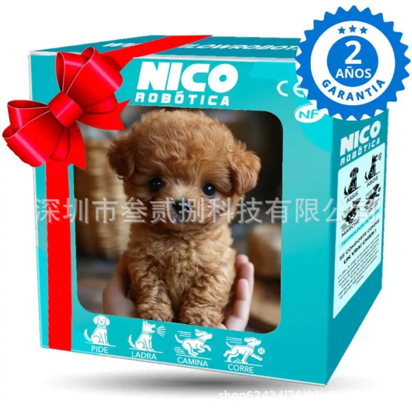 国境を越えた売れ筋商品 My Realistic Robot Puppy My Robot Puppy ショートぬいぐるみ|undefined
