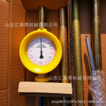 KY-82�V��픰�ӑB�xָ�ʽ �S��ֱ�N ���@ʽ �V��픰�ӑB�x