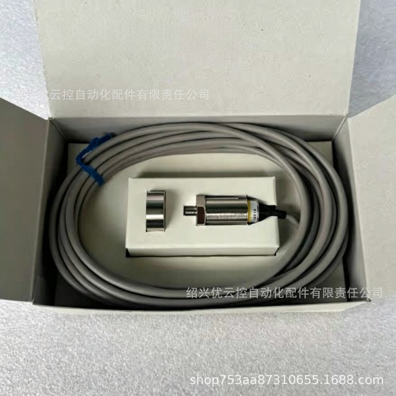 OMRON D7F-S03-05 High-Sensitivity Vibration Detection Sensor Monitoring Switch Price Negotiable