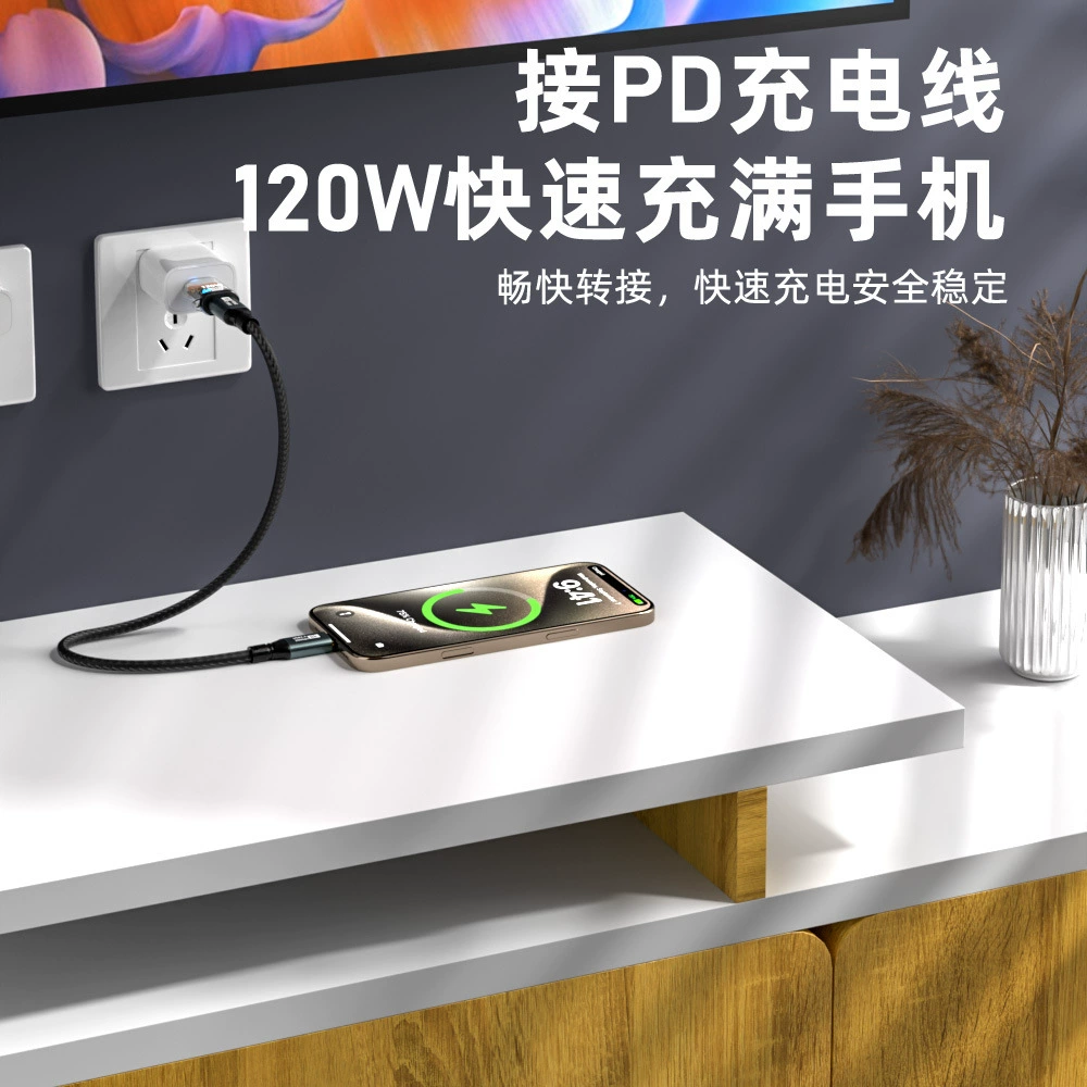Таблет/ноутбук/наушники/мобильный телефон, 120W, 5V, три в одном