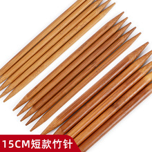 15cm�̿�ë���̼����ᘰ���ֹ�����ë��ë�����ñ��ᘾ�������