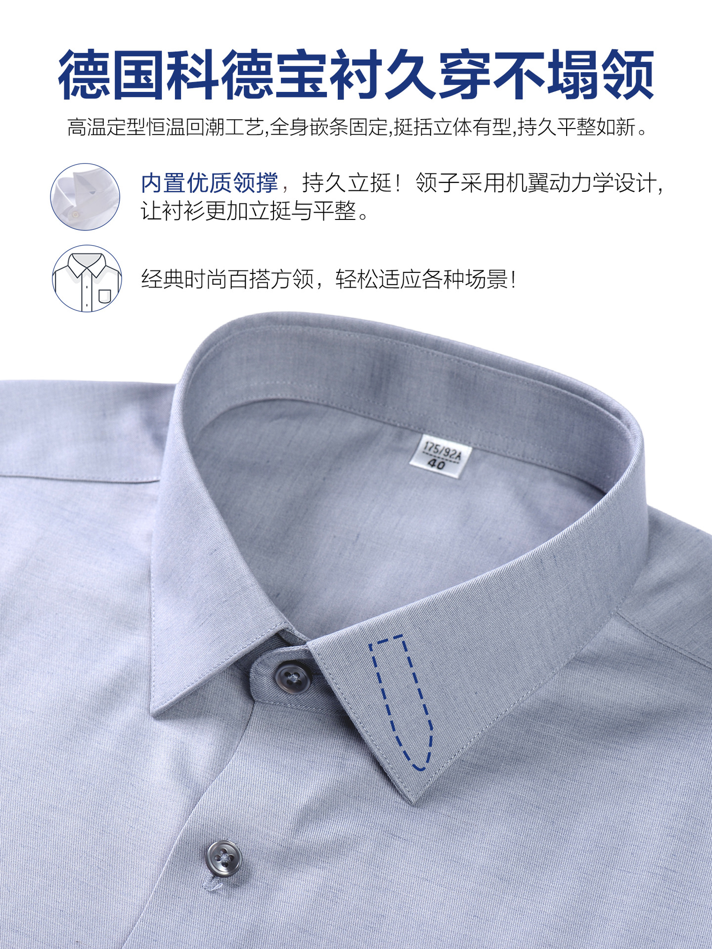 Camisas de lino de hombre, camisas de moda casuales de manga larga, ropa de trabajo de viaje elástica, antiarrugas, sin quemaduras