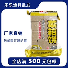 �����~�D�Ϸ��K�D ����� �׿��C��~���巽�K�D���D���~�D