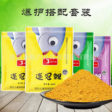 �Ժ��B������ɢ�����D��ζ�t��ζ���ǺڿӸ��������a�~�D��600��