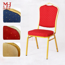 20���ܼⱳ�F����ζѯB�tɫ���c��ɫ����Ƶ���ν��ٕ��h����