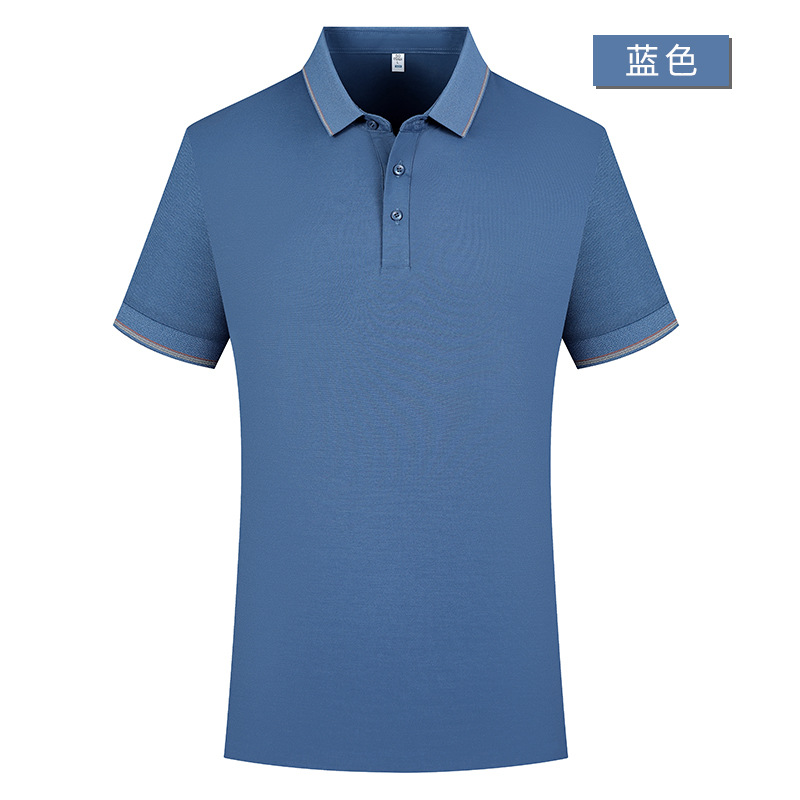 Lujo ligero 60 Soro, antibacteriano de manga corta, solapa de verano, camisa publicitaria, camiseta de algodón de poliéster, ropa de trabajo, ropa de trabajo personalizada