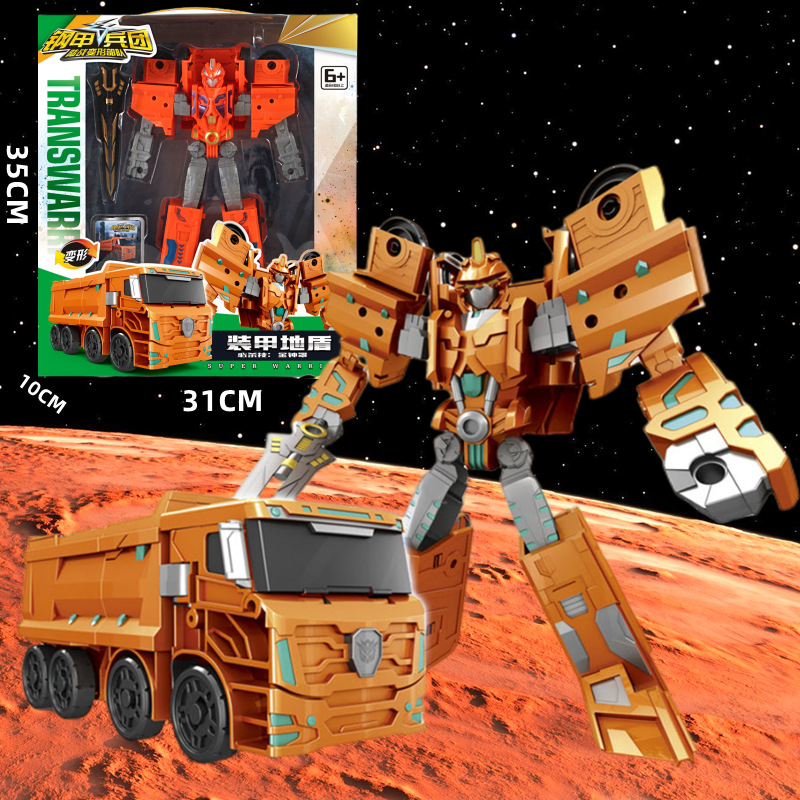 Deformación juguete aleación versión robot King Kong Optimus Hornet cable de acero niño ensamblado modelo de juguete hecho a mano al por mayor
