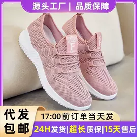 男式雪地靴;男式棉鞋;男式运动单鞋